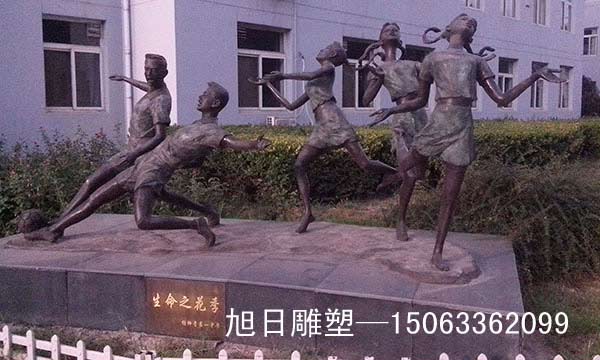 鑄銅、鍛銅雕塑